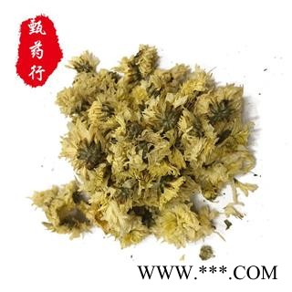 菊花 杭白菊选货 产地 浙江省 1公斤装图2