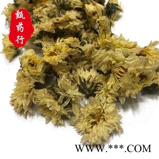 菊花 杭白菊选货 产地 浙江省 1公斤装图4