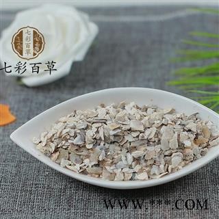 牡蛎 水洗牡蛎中片 产地 山东省 产地货源 大货直销图2