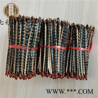 蜈蚣 蜈蚣13cm左右 产地 湖北省图2