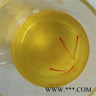 京辉药业 特级长丝 西红花 藏红花 伊朗 促销各种中药材图4