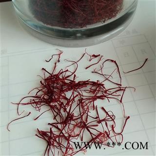 京辉药业 特级长丝 西红花 藏红花 伊朗 促销各种中药材图3
