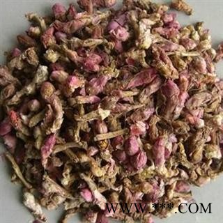 《满198包邮》冬花款冬花 精选款冬花 刚到新货 真正好货 大货与图片一样  不掺杆 款冬花净货 产地 甘肃省图3