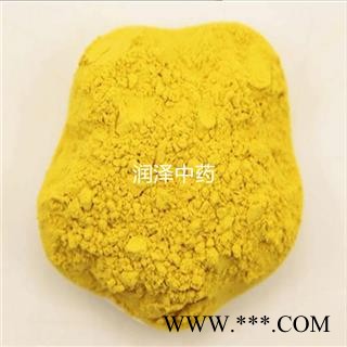 【整颗打粉蒲黄粉】【润泽中药】中药材批发供应 规格齐全 量大从优图1