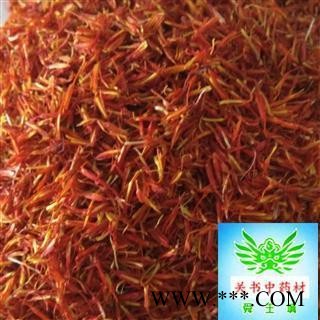 红花 新疆 红花  陈货 统货 产地 新疆维吾尔自治区塔城地区塔城市图2