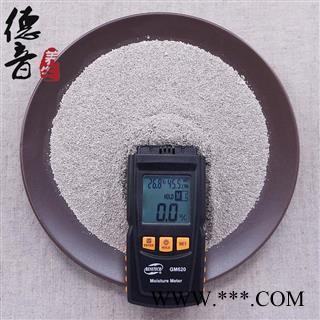 【满包邮】牡蛎粉 产地广东 1000g 中药材批发 规格齐全图2