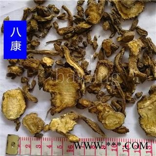 独活 01统 产地 四川省德阳市广汉市图3