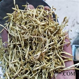 山银花 山银花统货无杂志杆子 产地 湖南省图4