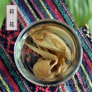 荷叶荷花 滋补养生 莲花 水芙蓉 花草茶 散装图3