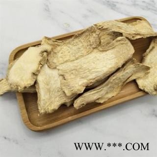 干姜 粉姜二级片 产地 云南省图2