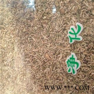 诺源药材行优质中药材芫花 药鱼草 头痛花图3