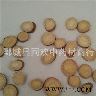 【无硫0.8筛中选白芍片】@【同欢药材】中药材批发供应  规格齐全 量大从优 产地 安徽省图2