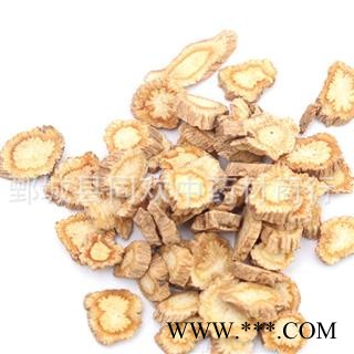 【河北秧播大选片防风】@【同欢药材】中药材批发供应  规格齐全 茶用  产地 河北省图2