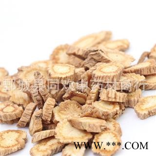 【河北秧播大选片防风】@【同欢药材】中药材批发供应  规格齐全 茶用  产地 河北省图3