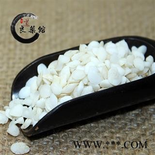 鱼脑石选货 鱼首石、鱼枕骨产地浙江药典标准 1000克直销图2