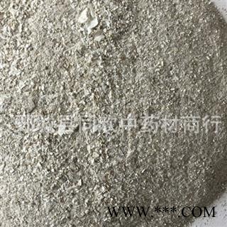 【牡蛎粉】@【同欢药材】中药材批发供应  规格齐全 量大从优 产地 山东省图2