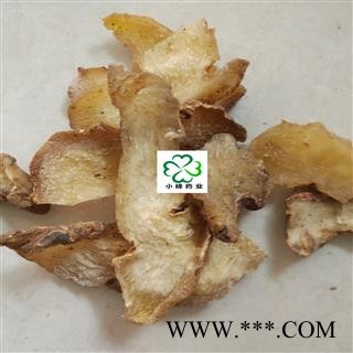 黄精 新货 颜色好 纯干 好统货 产地 湖南省图2