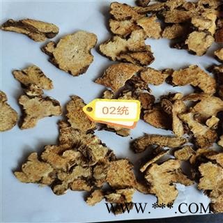 苍术 02统带朱砂点 产地 河北省承德市兴隆县图2