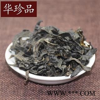 水蛭 01 东北野生小水蛭 统 产地 黑龙江省图3