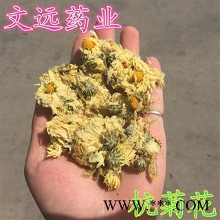 杭菊花 杭白菊  杭菊  无面 散开 产地 浙江省杭州市市辖区图3