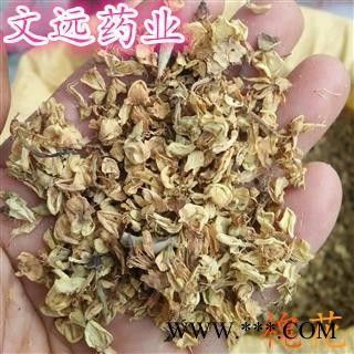 槐花 槐花统货 产地 广东省图4