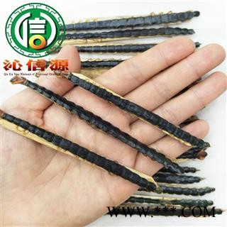 【满包邮】蜈蚣小条平均8~10cm/条货散装湖北产地直供沁信源中药批发图3