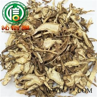 【满包邮】当归片整根切统货散装甘肃产地直供岷当归沁信源中药批发图4