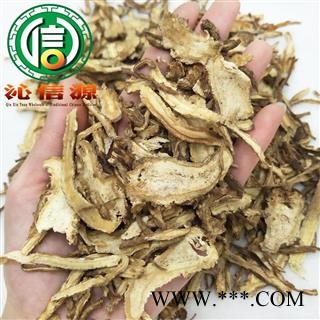 【满包邮】当归片整根切统货散装甘肃产地直供岷当归沁信源中药批发图3