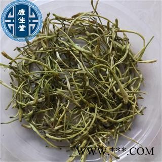 山银花 新货山银花统货纯干 青色【康生堂】重在品质产地 湖南省图1