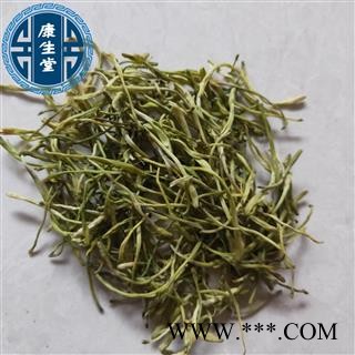 山银花 新货山银花统货纯干 青色【康生堂】重在品质产地 湖南省图2