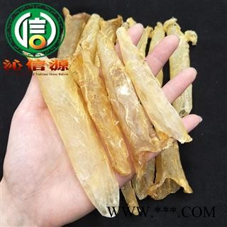 【满包邮】深海鱼胶黄花胶100头圆筒统货散装海外产地直供鱼鳔 鱼花胶 沁信源中药材批发图3