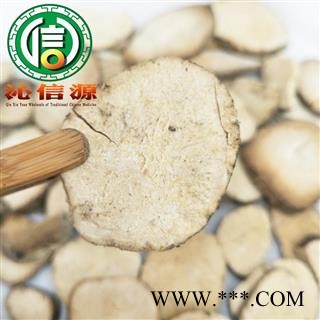 【满包邮】泽泻片统货散装四川产地直供川泽泻沁信源中药材批发图2