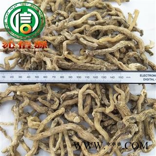 【满包邮】玉竹中大条个子无硫统货散装辽宁产地直供关玉竹条沁信源中药批发图2