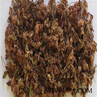 煜庭药业 凤仙花 指甲花 海娜花 洒金花 返现进行中图3