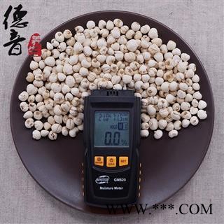 【满包邮】水洗无硫川贝母（松贝母） 二级松贝 四川松潘县 中药材批发 规格齐全图2