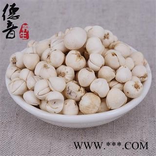 【满包邮】水洗无硫川贝母（松贝母） 二级松贝 四川松潘县 中药材批发 规格齐全图4