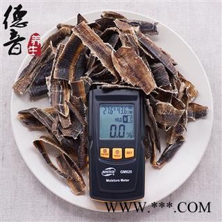 【满包邮】地龙 全开 产地海南 中药材批发 规格齐全图2