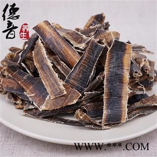 【满包邮】地龙 全开 产地海南 中药材批发 规格齐全图4