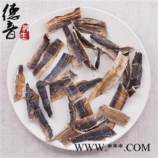 【满包邮】地龙 全开 产地海南 中药材批发 规格齐全图3