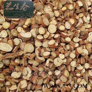 甘草 0.3CM以上统 产地 新疆维吾尔自治区 茗生春药材总公司 一手货源 7天无理由退换图2