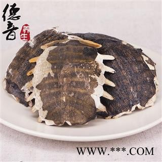 【满包邮】全鳖甲 整片 产地 四川省 买好货 选德音 正品溯源 规范标准 三证齐全 全品类药材一站购齐图4