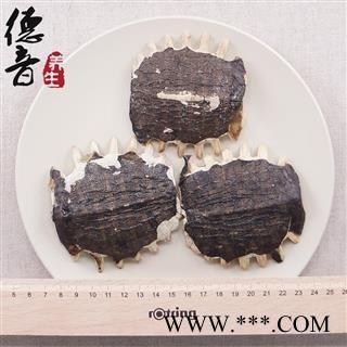 【满包邮】全鳖甲 整片 产地 四川省 买好货 选德音 正品溯源 规范标准 三证齐全 全品类药材一站购齐图2