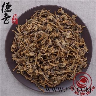 【满包邮】全蝎 淡盐统 产地 宁夏回族自治区 中药材批发 规格齐全图2