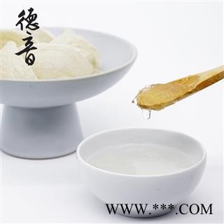 即食燕窝70克 免炖开盖即食 孕妇老人营养滋补品 少糖 即食燕窝图4