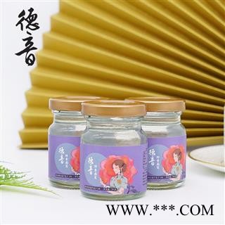 即食燕窝70克 免炖开盖即食 孕妇老人营养滋补品 少糖 即食燕窝图3