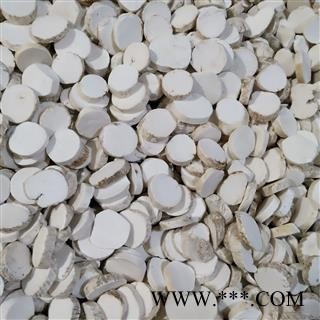 山药 山药圆片选片1.0 产地 河南省图4