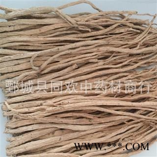 【无硫党参个子】@【同欢药材】中药材批发供应  规格齐全 量大从优  产地 甘肃省图2