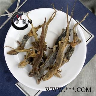 壁虎进口壁虎统个 爬山虎 产地海外 药典标准 地道良药馆500克直销图2