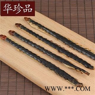 蜈蚣 18 蜈蚣肉 统  产地 海外图2