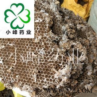 蜂房 硬蜂房统货 新货 无虫蛀 产地 四川省图2